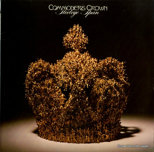 STEELEYE SPAN commoners crown CHR1071