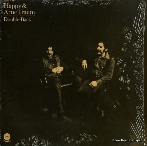 HAPPY AND ARTIE TRAUM double-back ST-799