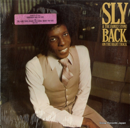 SLY AND THE FAMILY STONE back on the right track BSK3303