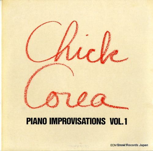 COREA, CHICK piano improvisations vol.1 ECM1014ST