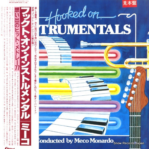MONARDO, MECO hooked on instrumentals RPL-8241