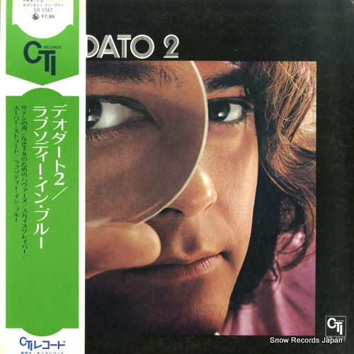 DEODATO 2 SR3347
