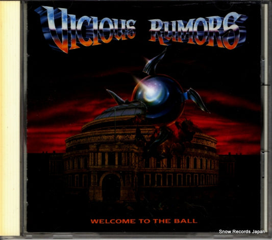 VICIOUS RUMORS welcome to the ball AMCY-272