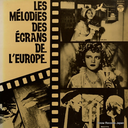 ENSEMBLE CHARLES LECLAIRE les melodies des ecrans de l'europe SS-1075-N
