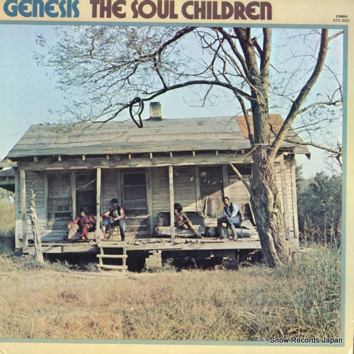 SOUL CHILDREN, THE genesis STS3003