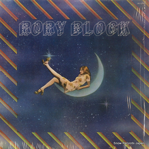 BLOCK, RORY rory block APL1-0733
