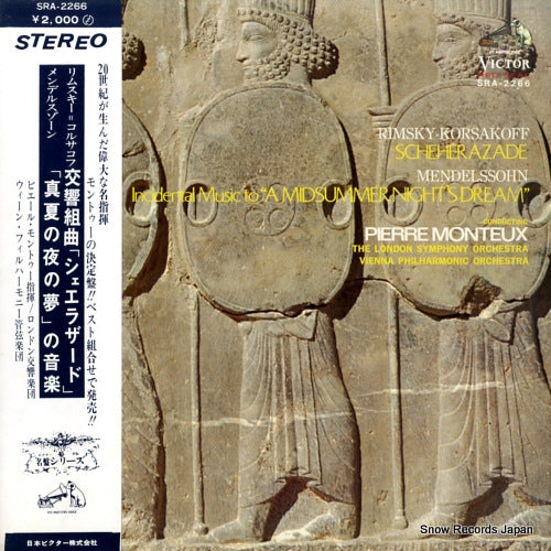 MONTEUX, PIERRE rimsky-korsakoff; scheherazade SRA-2266