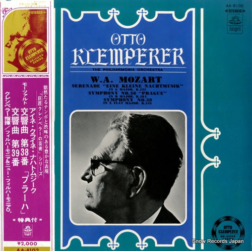 KLEMPERER, OTTO mozart; serenade "eine kleine nachtmusik" AA-8102