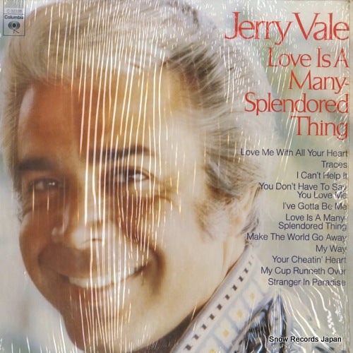 VALE, JERRY love is a many splendored thing C32238