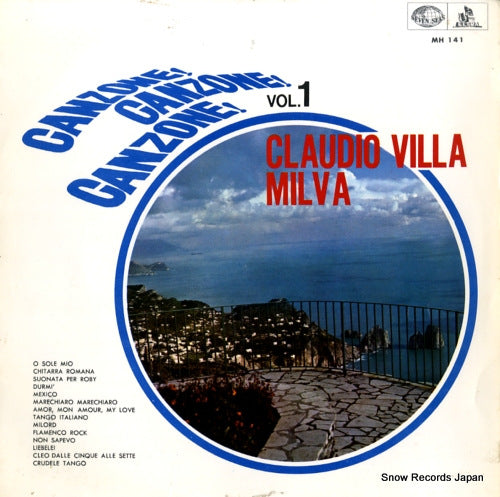 VILLA, CLAUDIO / MILVA canzone! canzone! canzone! vol.1 MH141