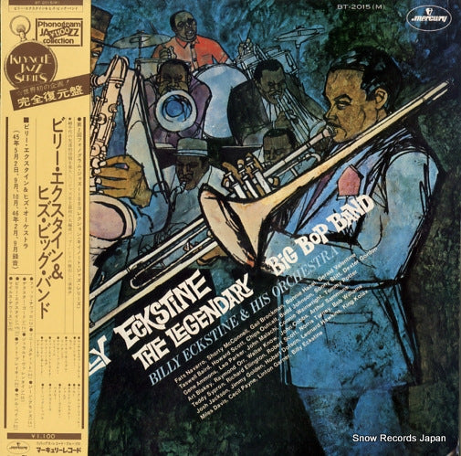 ECKSTINE, BILLY the legendary big bop band BT-2015(M)