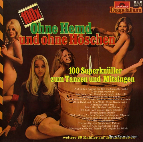 V/A 100x ohne hemd und ohne hoschen 2634004
