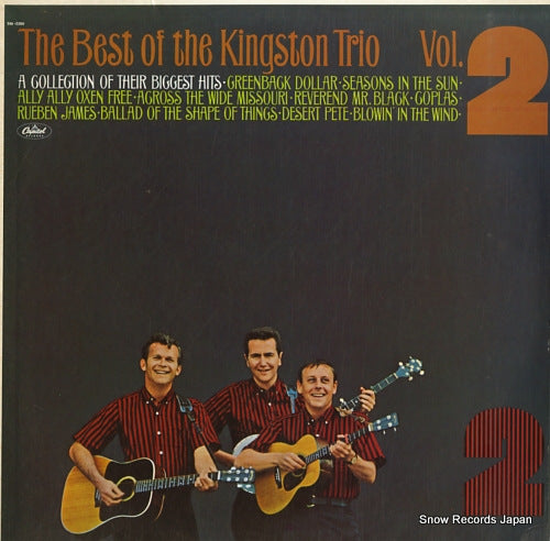 KINGSTON TRIO, THE the best of kingston trio vol.2 SM-2280