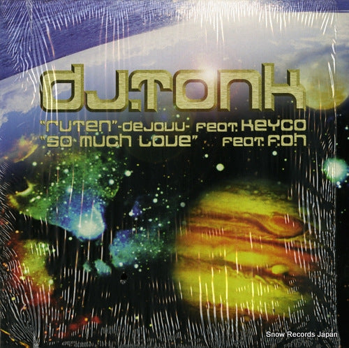 DJ TONK ruten dejavu GMD-C002