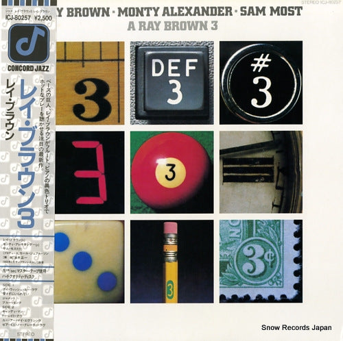 BROWN, RAY a ray brown 3 ICJ-80257