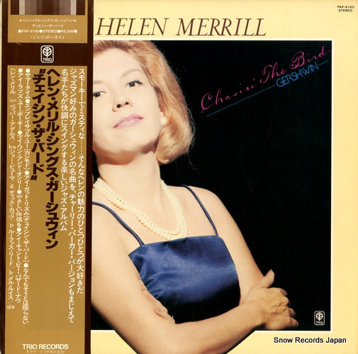 MERRILL, HELEN chasin' the bird gershwin PAP-9160