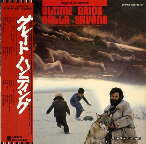 SAVINA, CARLO ultime crida dalla savana EOS-80457