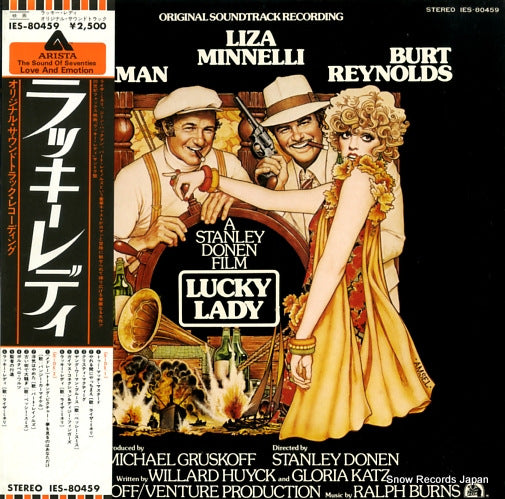 V/A lucky lady IES-80459