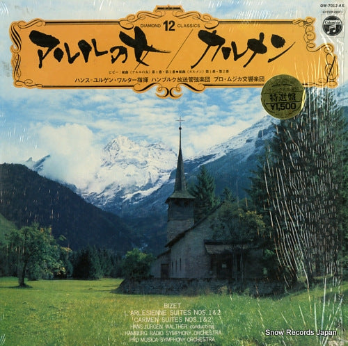 WALTHER, HANS-JURGEN l'arlesienne/carmen OW-7012-AX