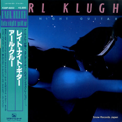 KLUGH, EARL late night guitar K28P-6052