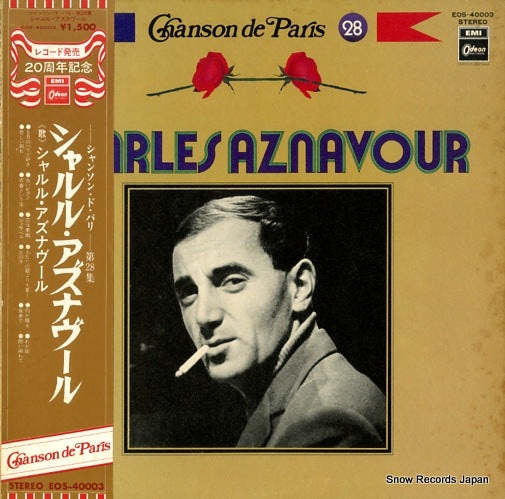 AZNAVOUR, CHARLES chanson de paris vol.28 "charles aznavour" EOS-40003