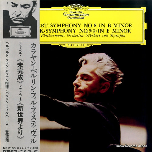 KARAJAN, HERBERT VON schubert; symphony no.8 in b minor (unfinished) MG2156