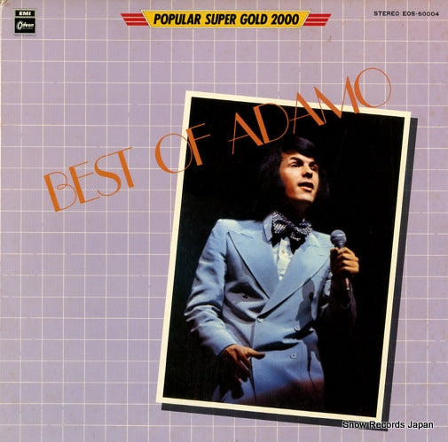 ADAMO best of adamo EOS-60004