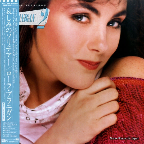 BRANIGAN, LAURA branigan 2 P-11332