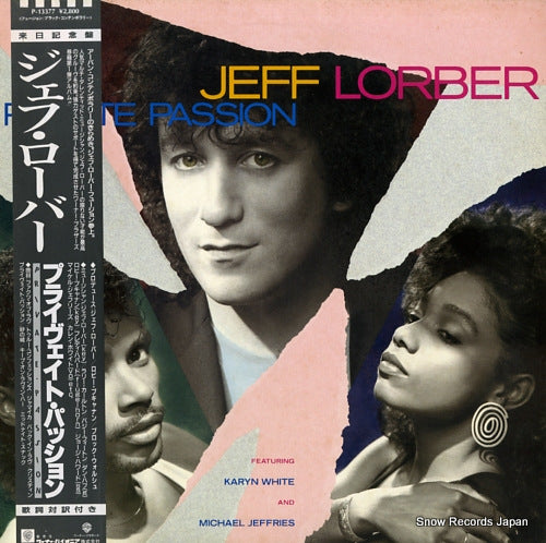 LORBER, JEFF private passion P-13377
