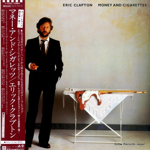 CLAPTON, ERIC money and cigarettes P-11322