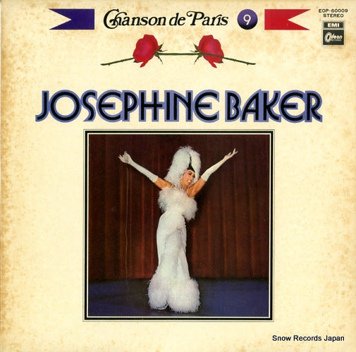 BAKER, JOSEPHINE josephine baker EOP-60009