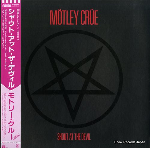 MOTLEY CRUE shout at the devil P-11428