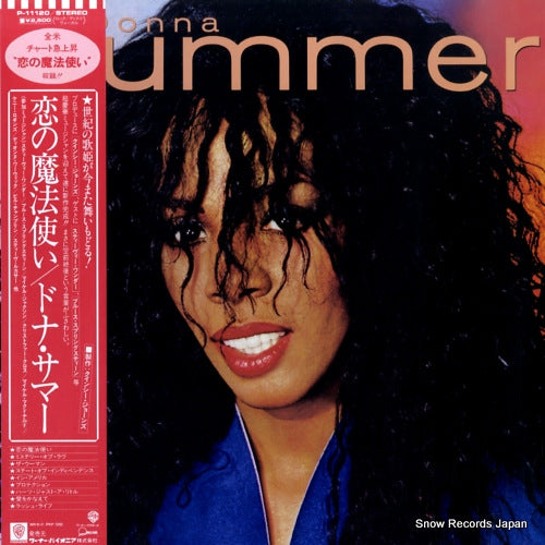 SUMMER, DONNA donna summer P-11120