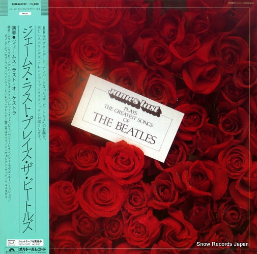 LAST, JAMES plays the greatest songs of the beatles 28MM0337