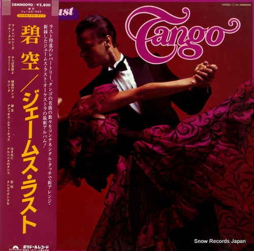 LAST, JAMES tanz mal tango 28MM0090