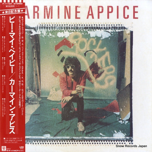 APPICE, CARMINE carmine appice P-11104