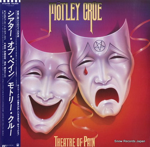 MOTLEY CRUE theatre of pain P-13138