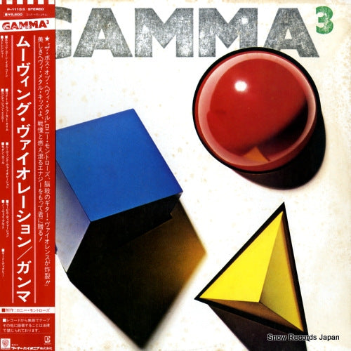 GAMMA 3 P-11153