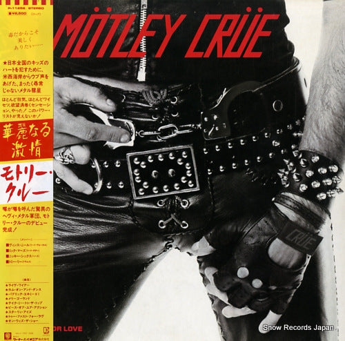 MOTLEY CRUE too fast for love P-11256