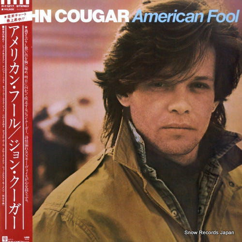 COUGAR, JOHN american fool P-11217