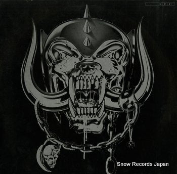 MOTORHEAD no remorse VIP-9585-6
