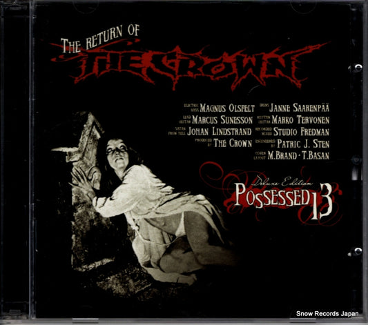 CROWN, THE possessed 13 3984-14446-2