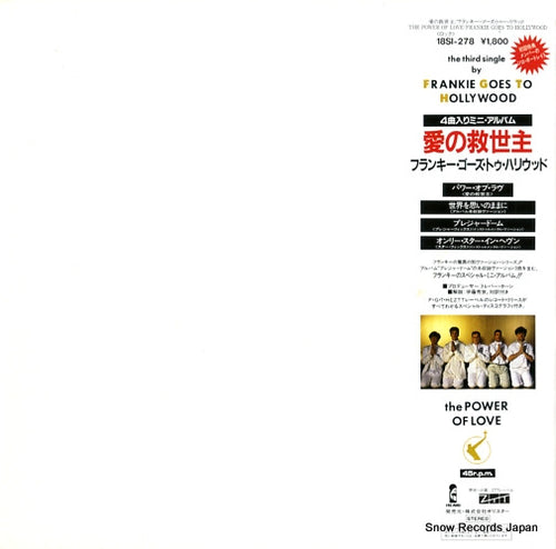 FRANKIE GOES TO HOLLYWOOD the power of love 18SI-278