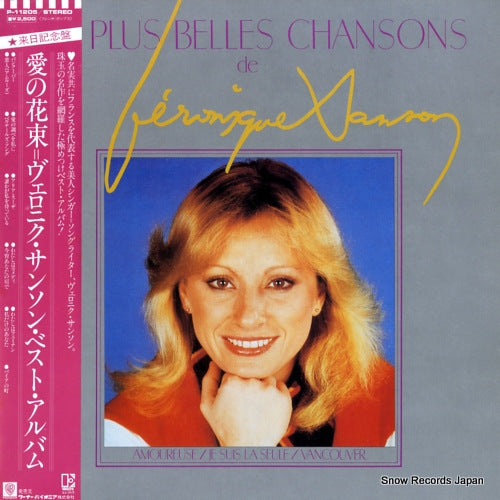 SANSON, VERONIQUE les plus belles chansons de veronique sanson P-11205