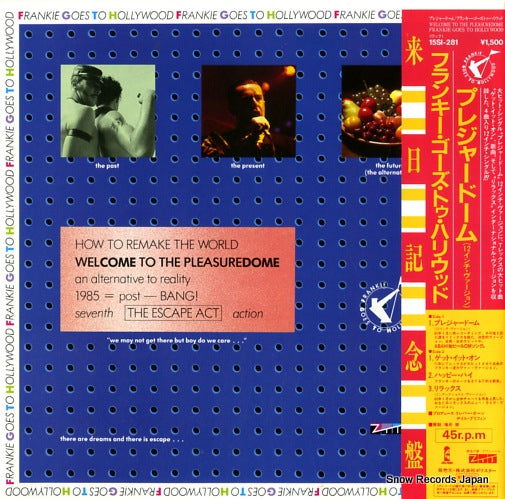 FRANKIE GOES TO HOLLYWOOD welcome to the pleasuredome 15SI-281