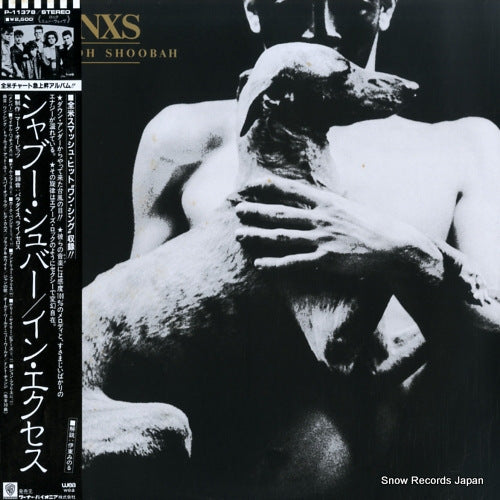 INXS shabooh shoobah P-11378