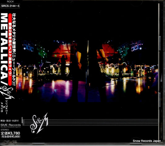 METALLICA s&m SRCS2144