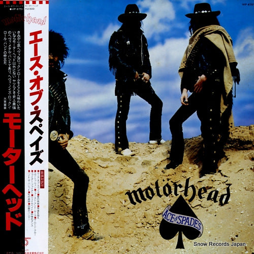 MOTORHEAD ace of spades VIP-6751