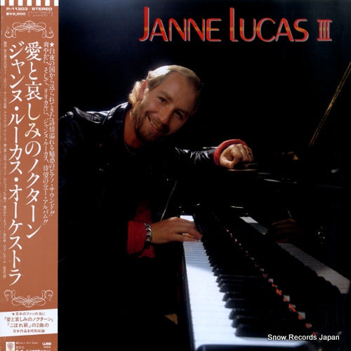 LUCAS, JANNE janne lucas 3 P-11303