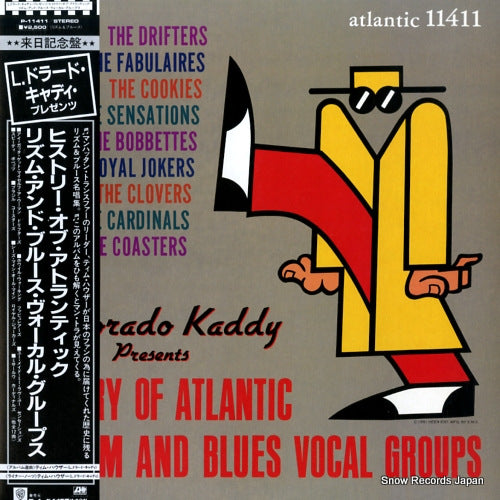 V/A history of atlantic rhythm and blues vocal groups P-11411